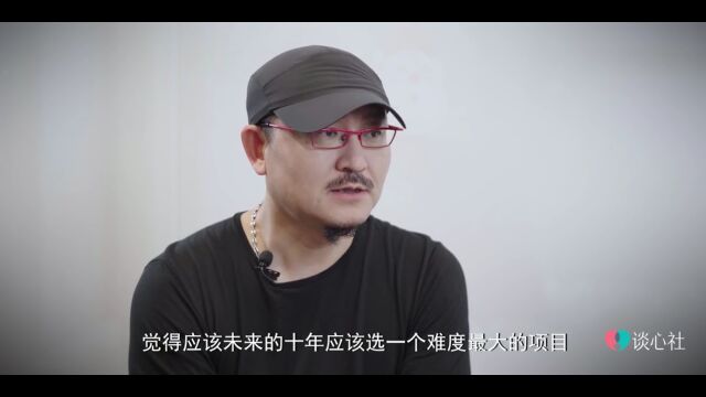 《封神第一部》导演乌尔善:做电影世界里的“拓荒者”