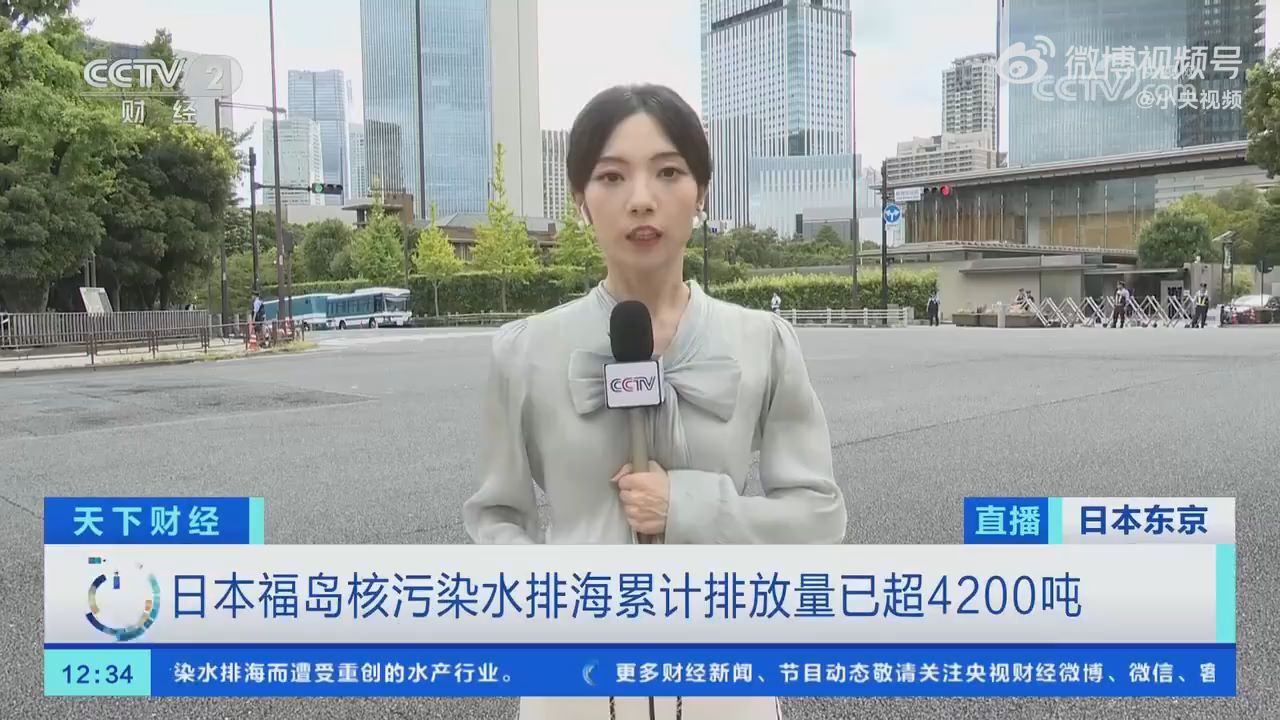 日本政府计划收购并保管受影响水产品