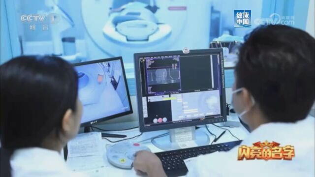 2023最美医生陈峰 | 护佑健康 ⷠ感人瞬间