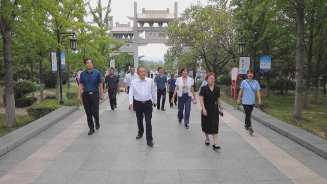 新泰市:湖南省山东商会领导来新泰市考察调研