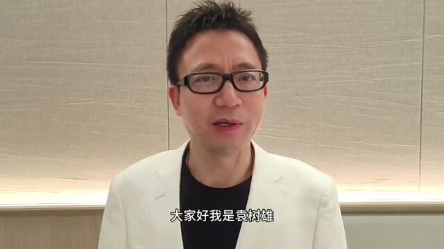 隆回县城东幼儿园:教师节前收获特殊礼物