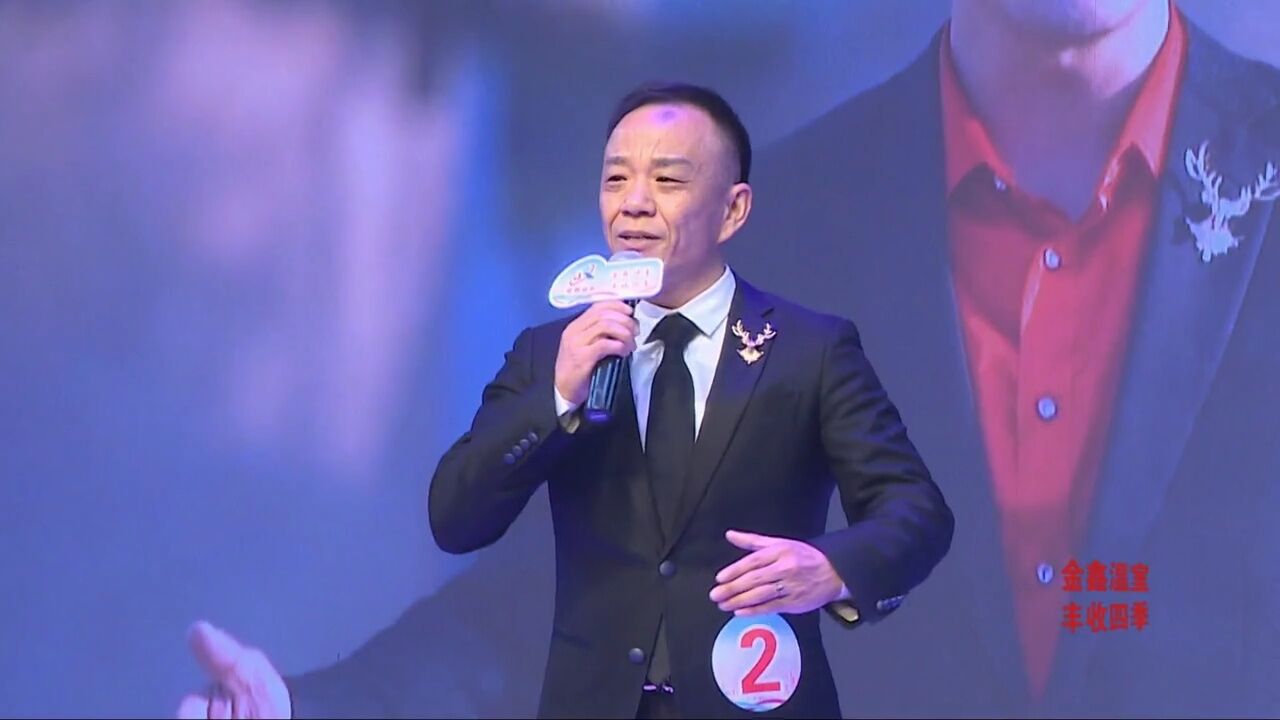 “谁不说咱家乡好”城市主题歌曲演唱选拔赛丨大赛三等奖获奖选手范会增《乡思》