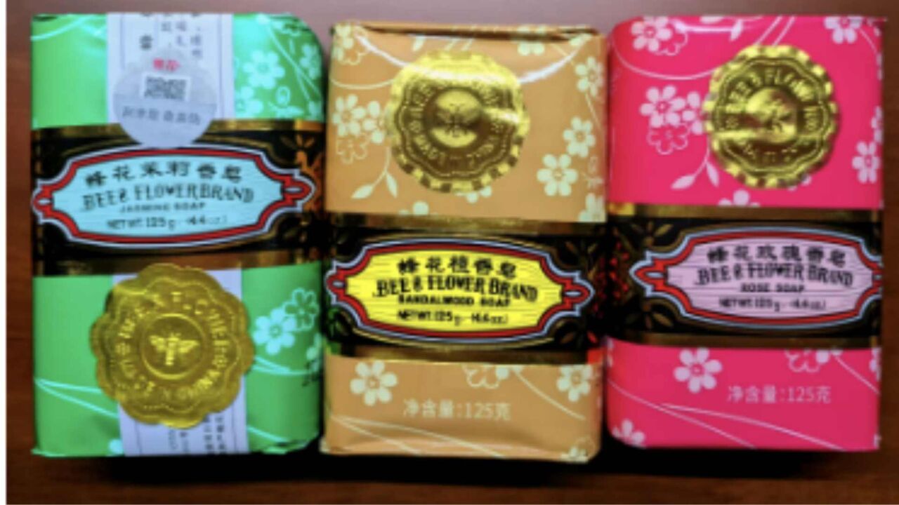 这样的国货怎能不爱!蜂花檀香皂坚持残障人士包装:有温度有责任