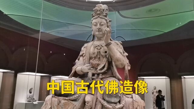 国家博物馆古代佛造像,她在微笑,治愈人的心灵