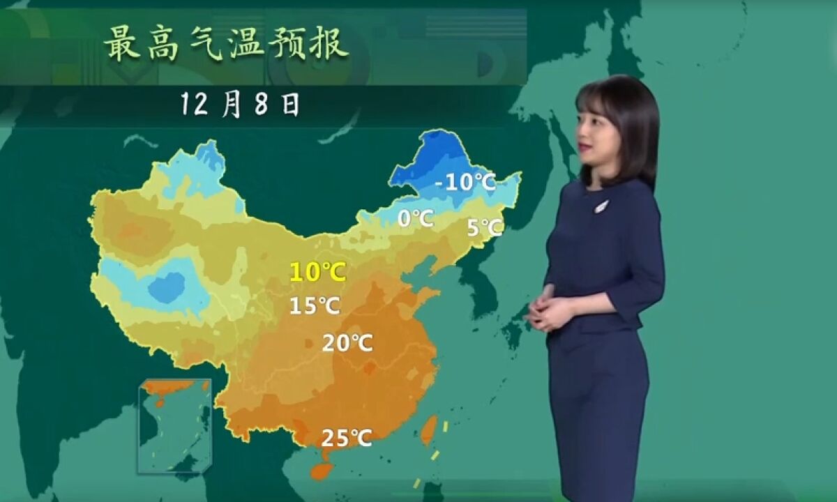 多地气温持续回升,黄淮以南大部分地区最高温超20℃