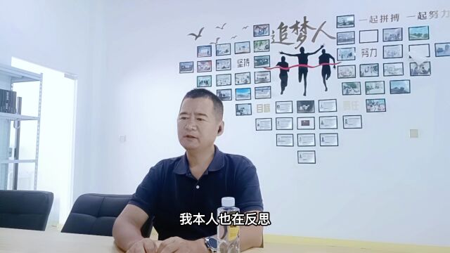 Gary老师:成功的企业有什么特质?