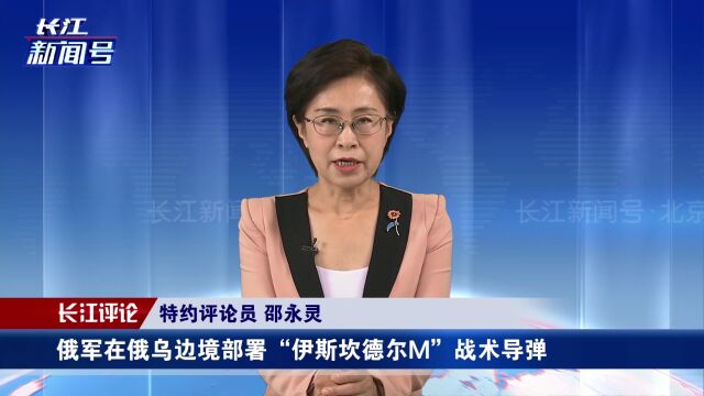 美军“陆军战术导弹系统”能否改变战场局势?