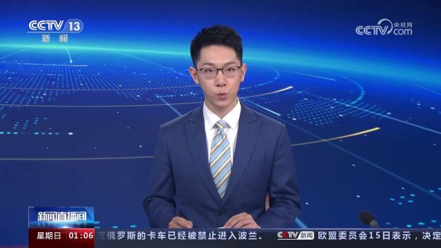 中欧班列开行、复兴号亚运智能动车组投入运营、亚运服务……这些铁路新闻媒体很关注