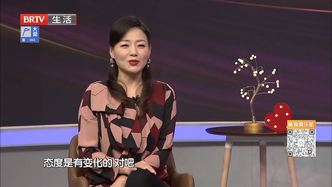 张先生之前的强硬态度发生转变,遇到女士后,变得特温柔