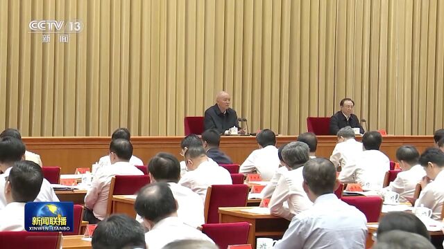 习近平对新时代办公厅工作作出重要指示强调 提高政治站位强化政治担当提升政治能力落实政治责任 建设让党放心让人民满意的模范机关