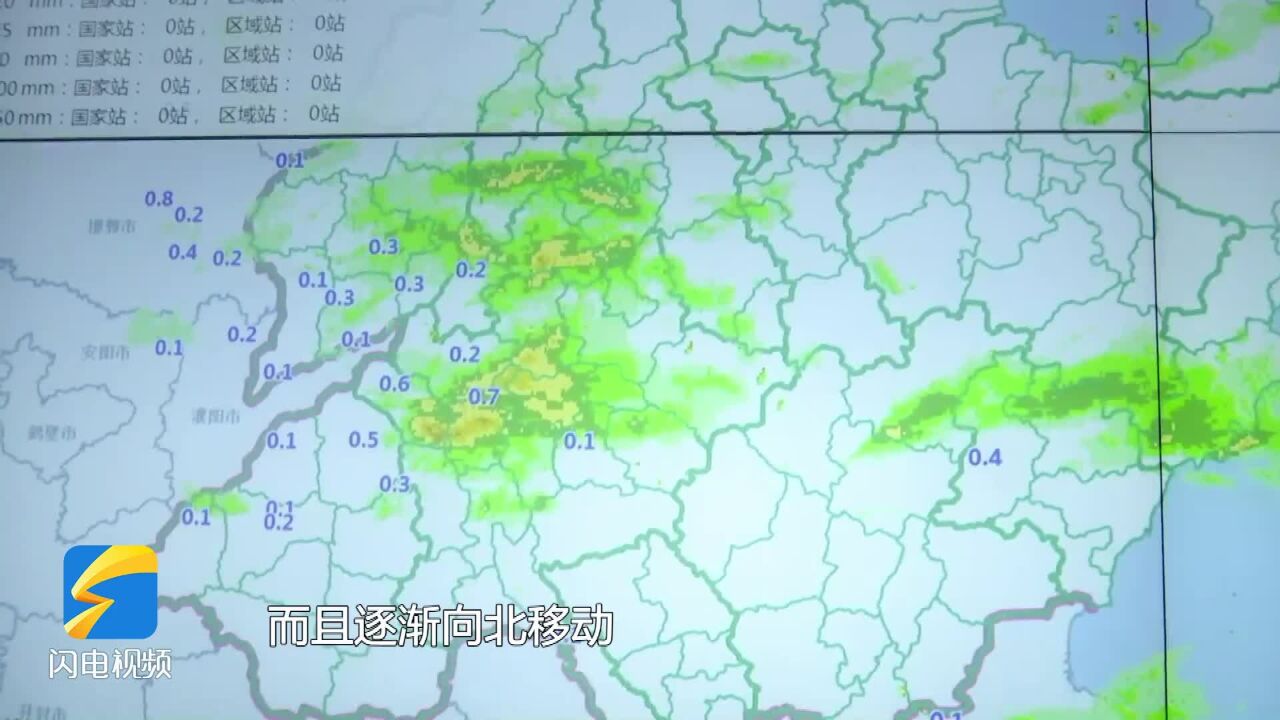 降雪今夜将至 菏泽、济宁、烟台等地中到大雪局部暴雪