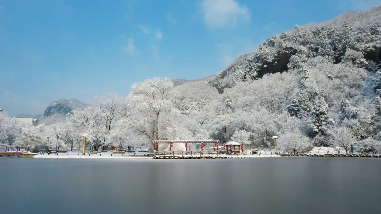 千城胜景|陕西耀州:银装素裹美如画