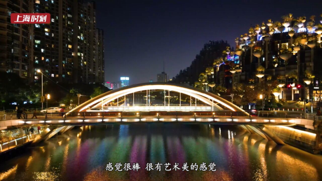 漫步夜上海:从“一江一河”到城市天际线,景观灯光追求的不只是美