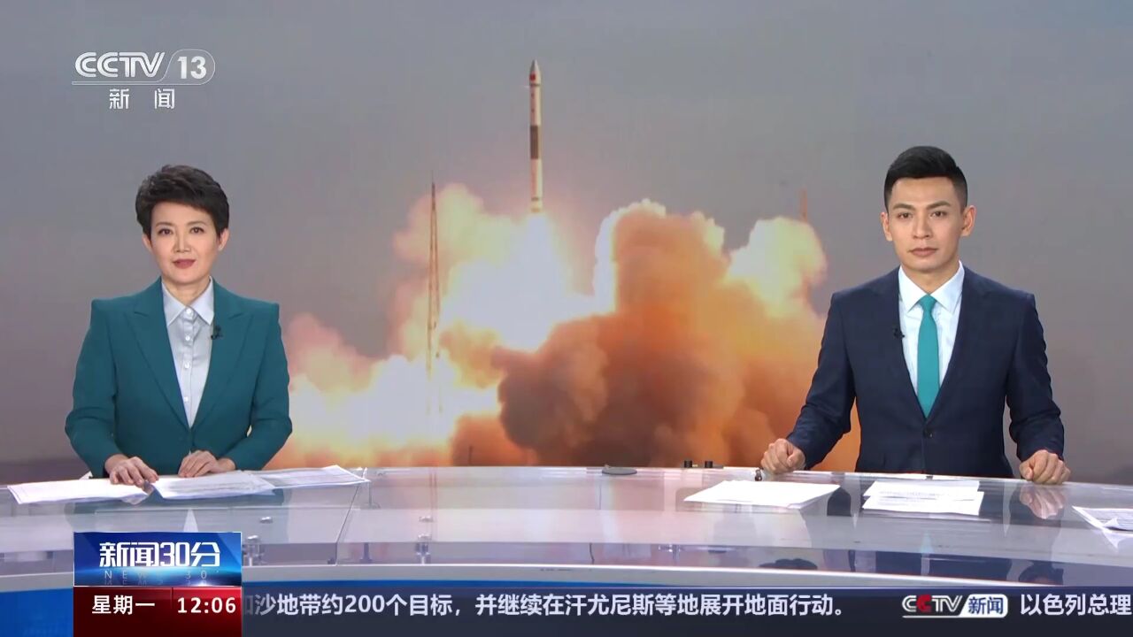 我国成功发射天目一号气象星座1114星