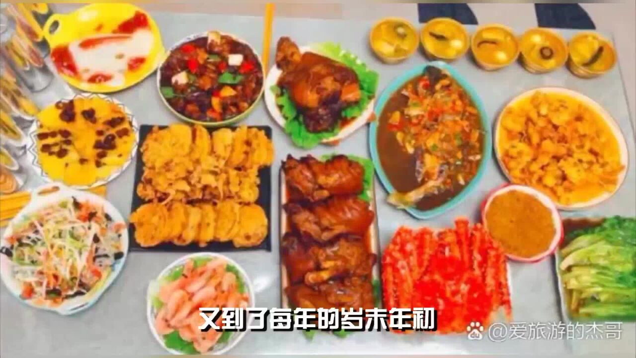 叮咚买菜下场参战年货预制菜?