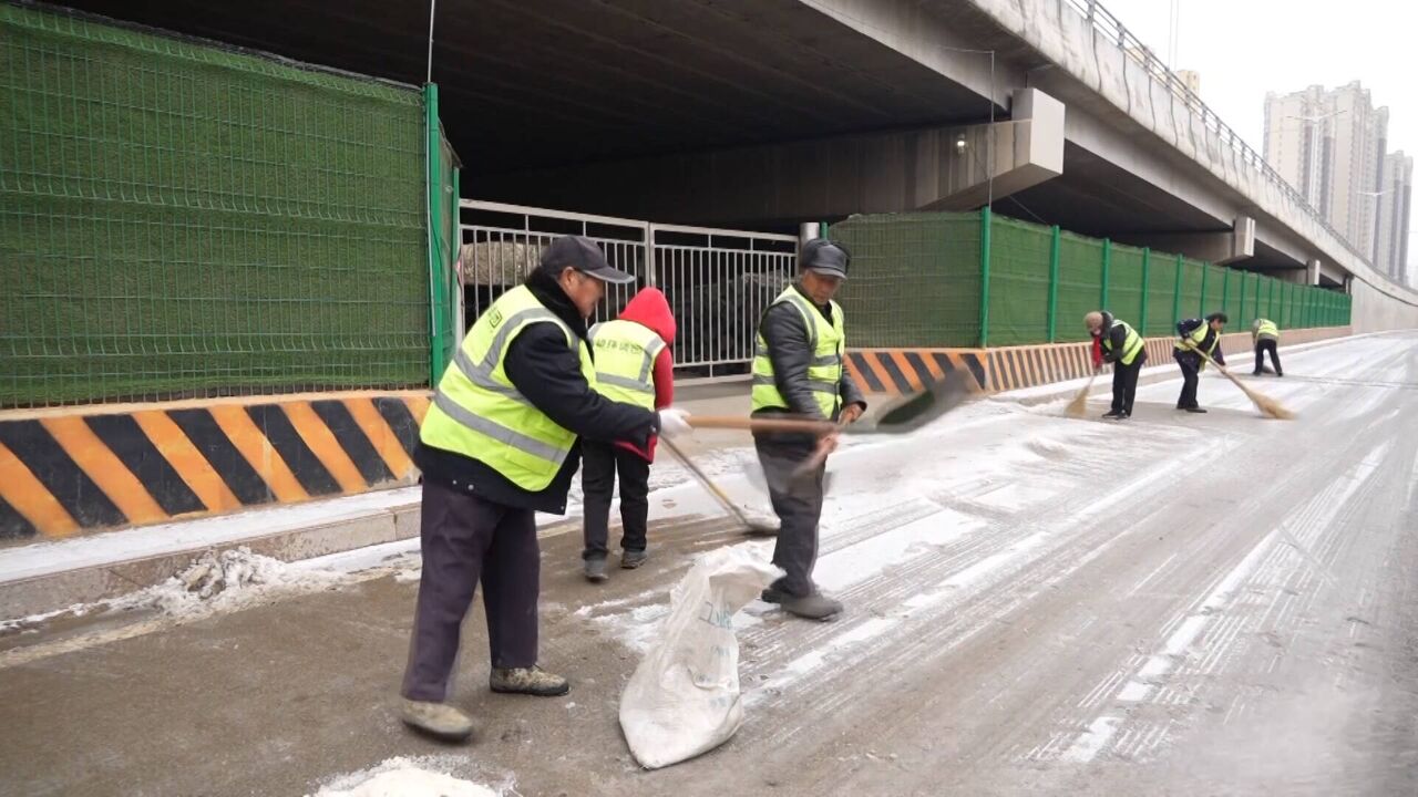 扫雪除冰暖意浓,枣庄薛城全力应对雨雪天气