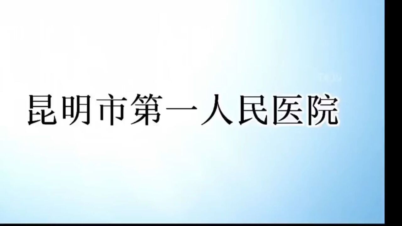 都说不会开二甲双胍的医生不是好医生,真的是这样吗?