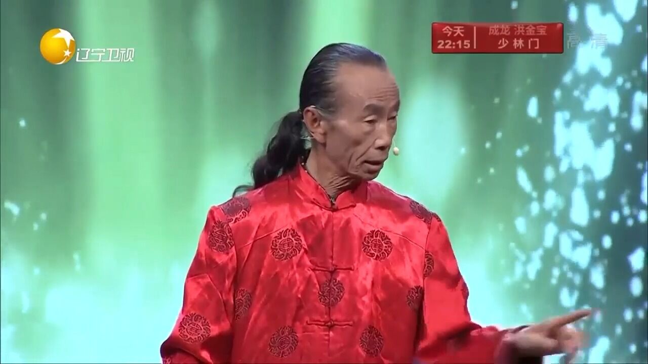 “鬼手”老人惊喜登台,现场展示快手表演,看呆全场嘉宾