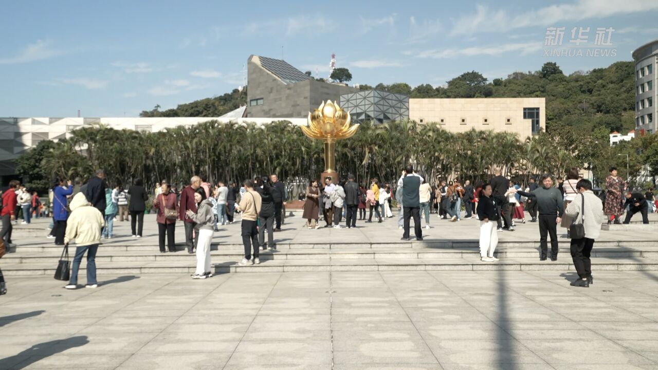 迎财神 纳吉祥——澳门新春街市畅旺