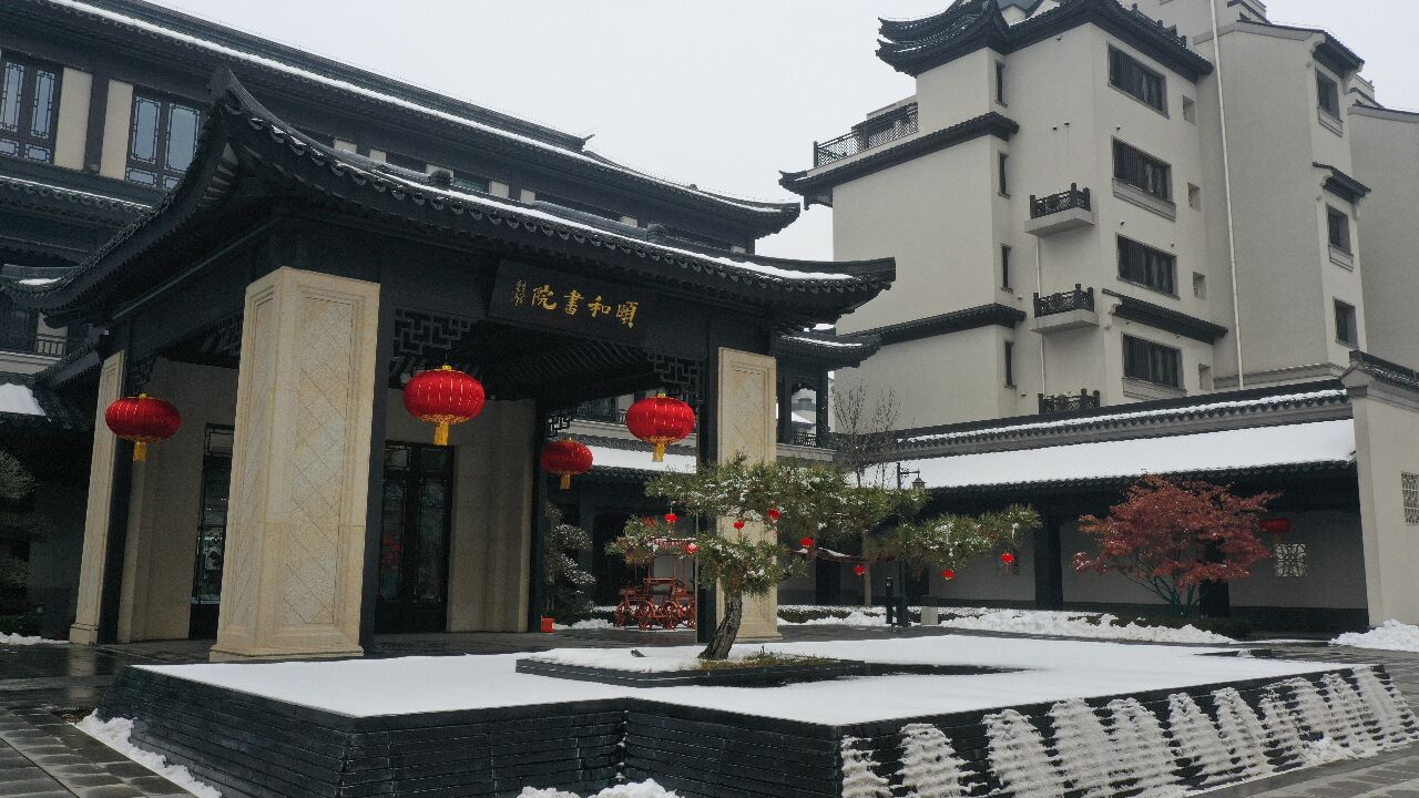 千城胜景|河北徐水:白雪飞花 如诗如画