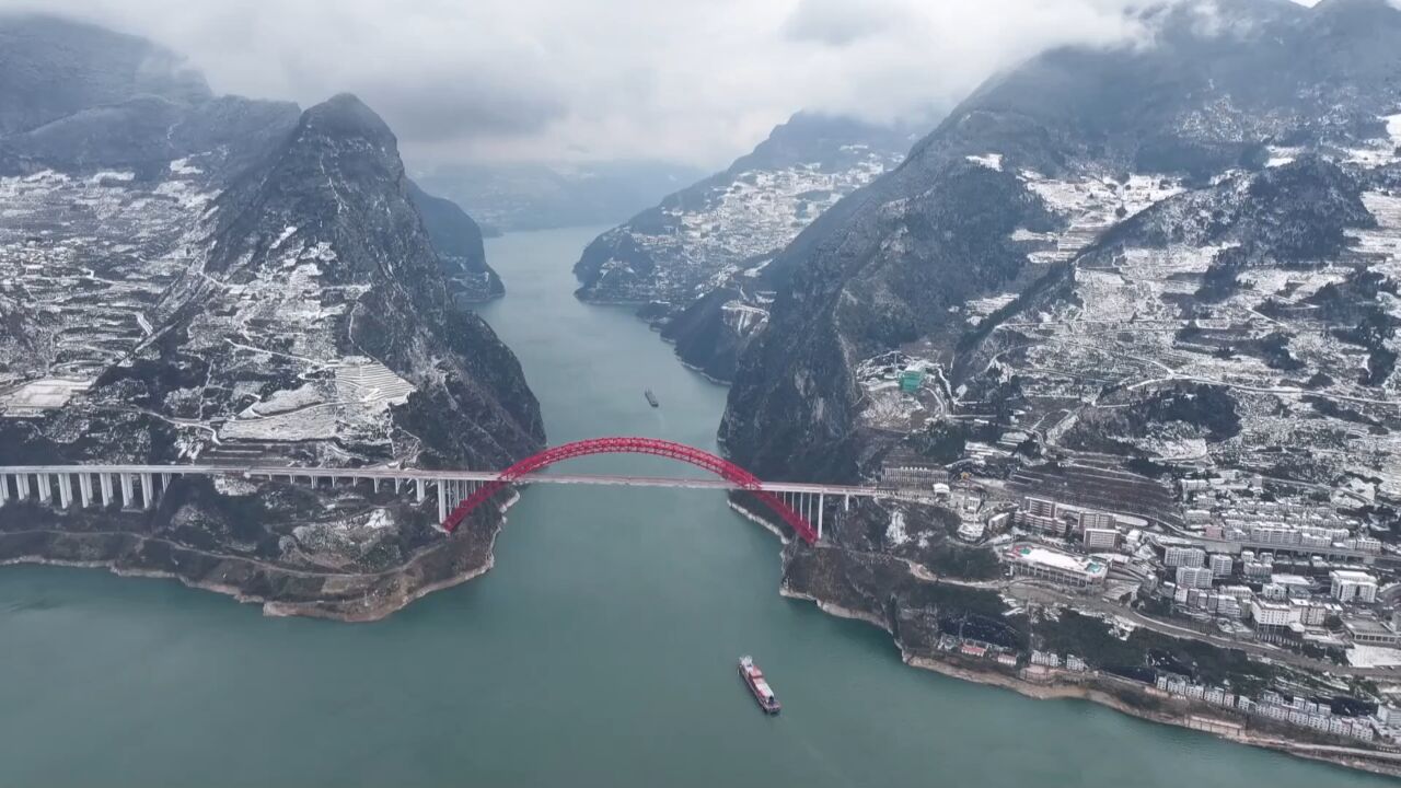 湖北宜昌:雪润三峡美如画