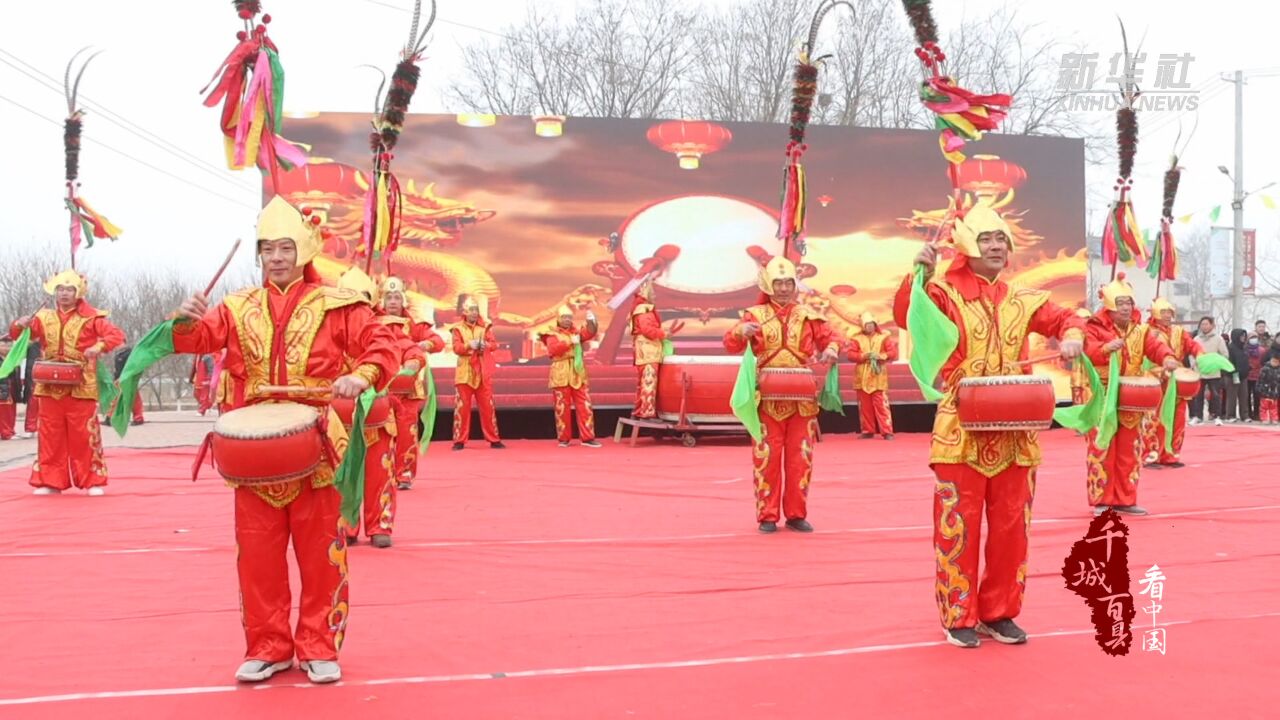 千城百县看中国ⷮŠ元宵节|红红火火闹元宵