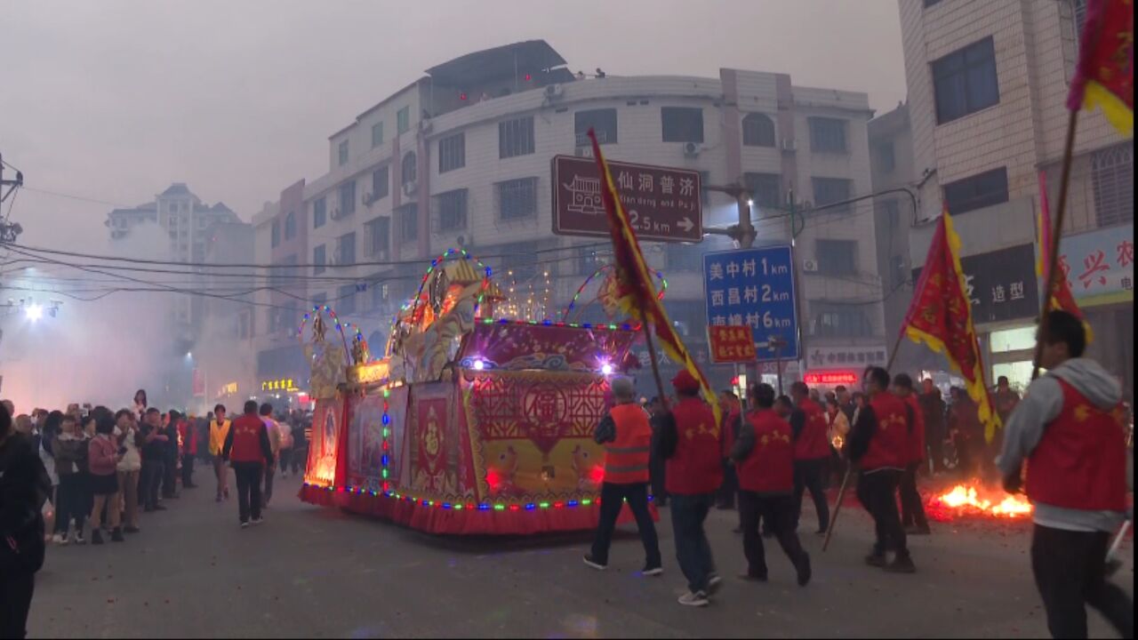 【年味永春】蓬壶镇:民俗踩街闹元宵