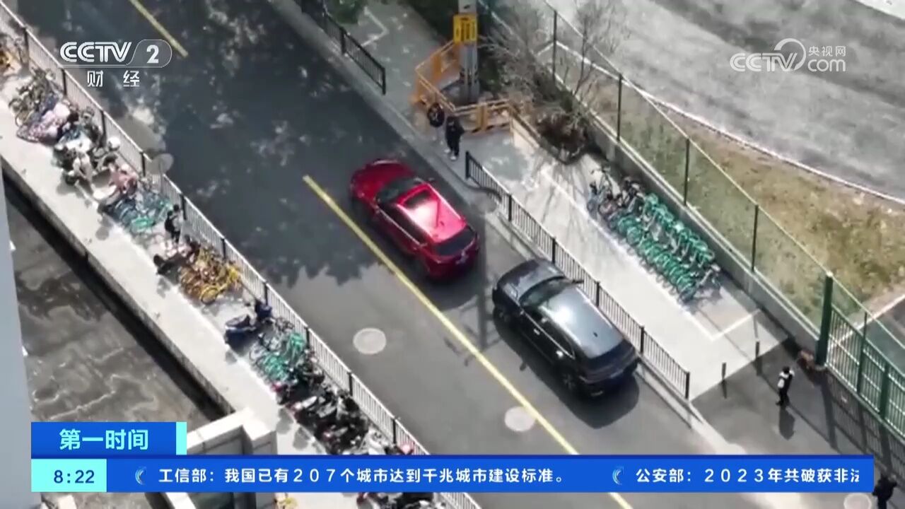 上海:“空中交警”上岗 轻微事故处置效率高