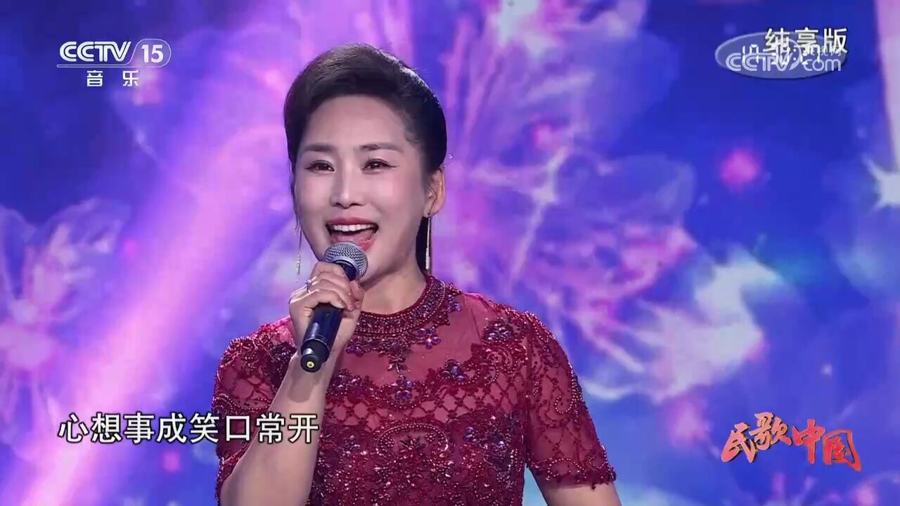 花开的季节,项玉一首应景歌曲《吉祥花儿开》随之走红