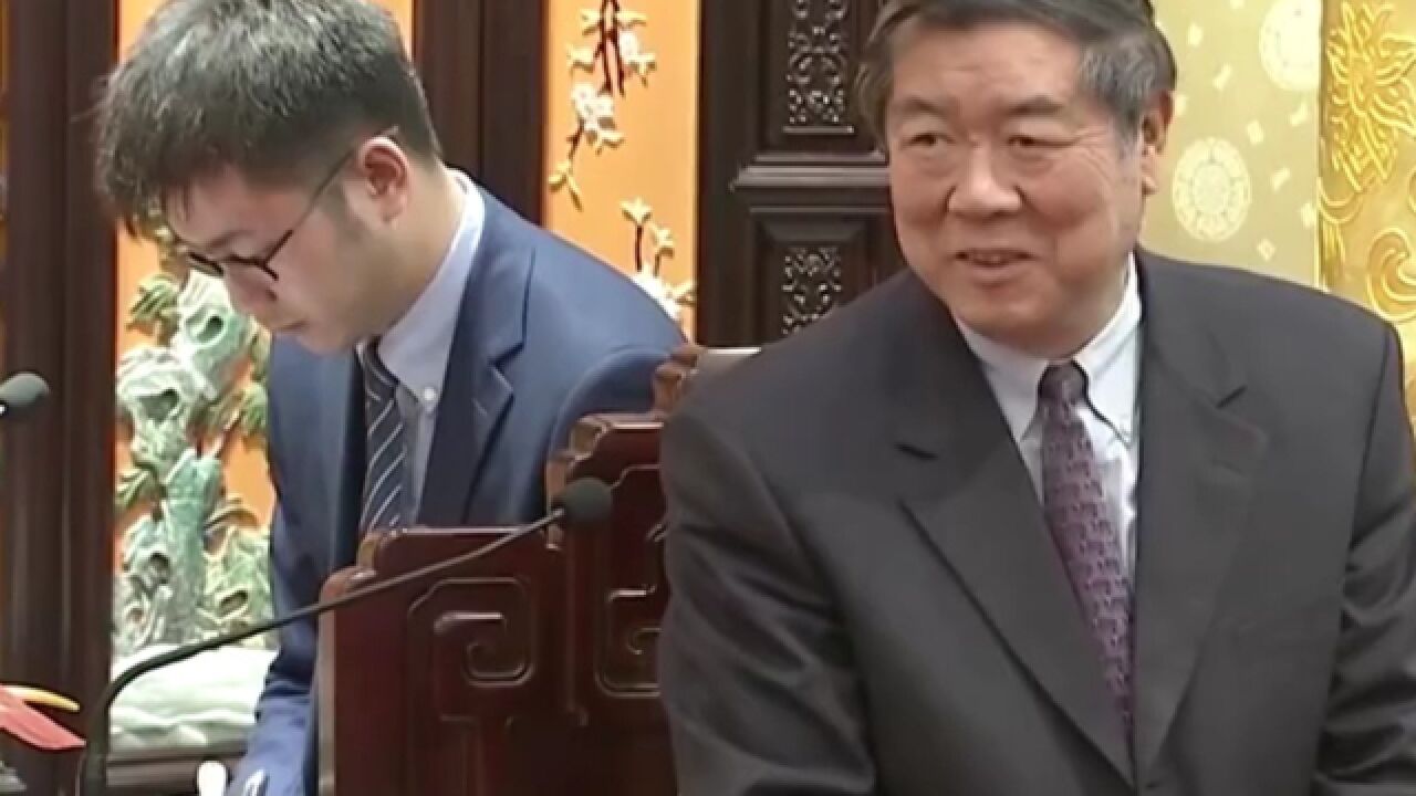 国务院副总理何立峰会见国际货币基金组织总裁,对国际经济金融形势交换意见