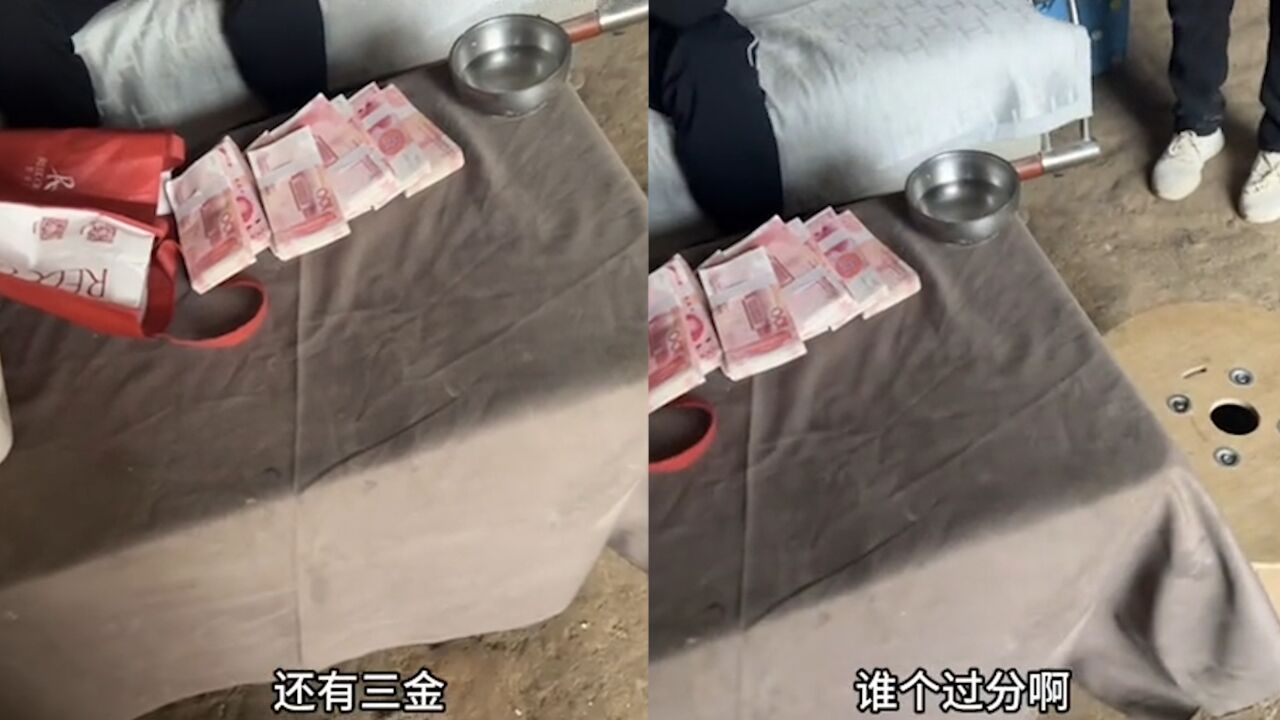 前夫想复婚被要18.8万,拿10万甩给前妻称别太过分,奶奶帮腔怒了