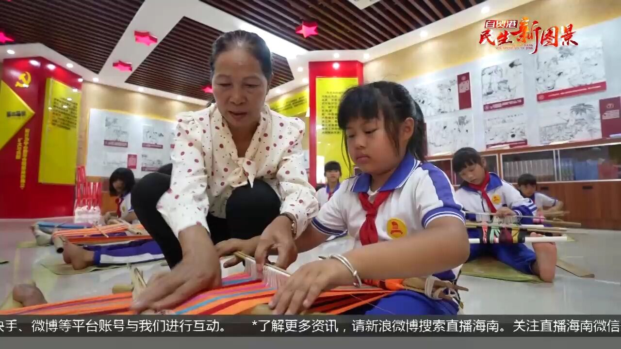 少年篇:新学校新课程 家门口“上好学”