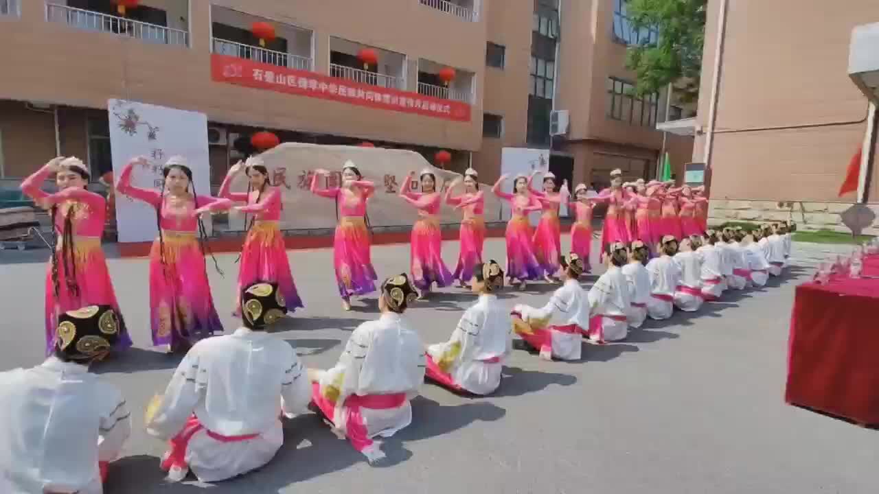 石景山区启动民族团结宣传月,非遗体验促和谐