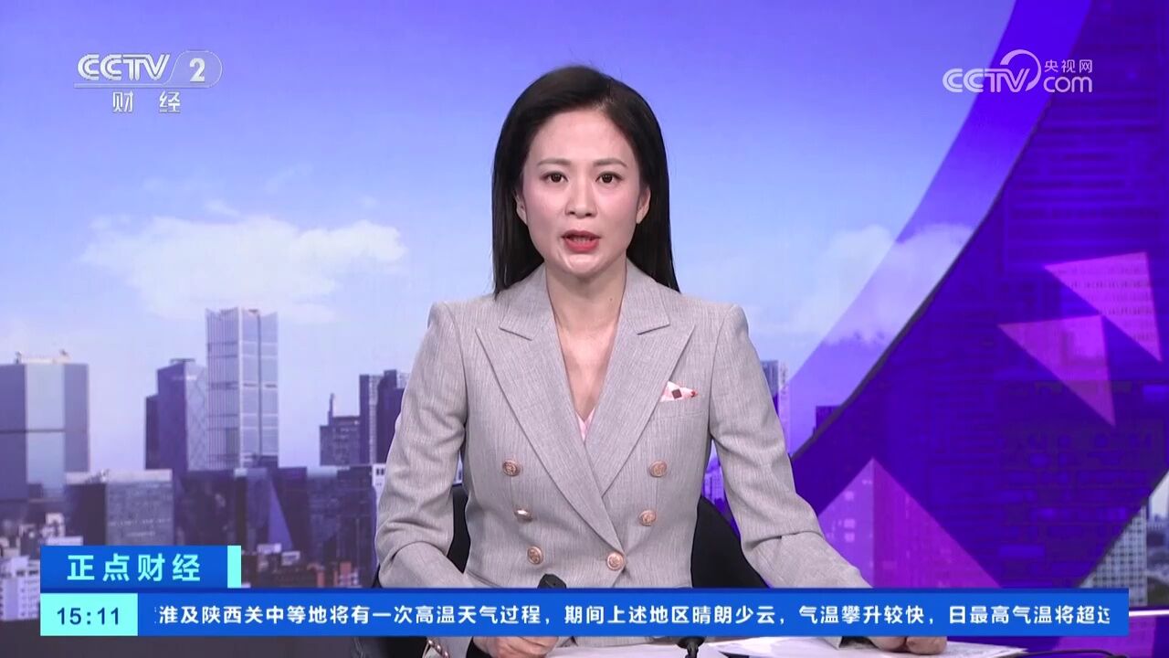 中国人民银行 国家金融监管总局:下调个人住房贷款最低首付款比例