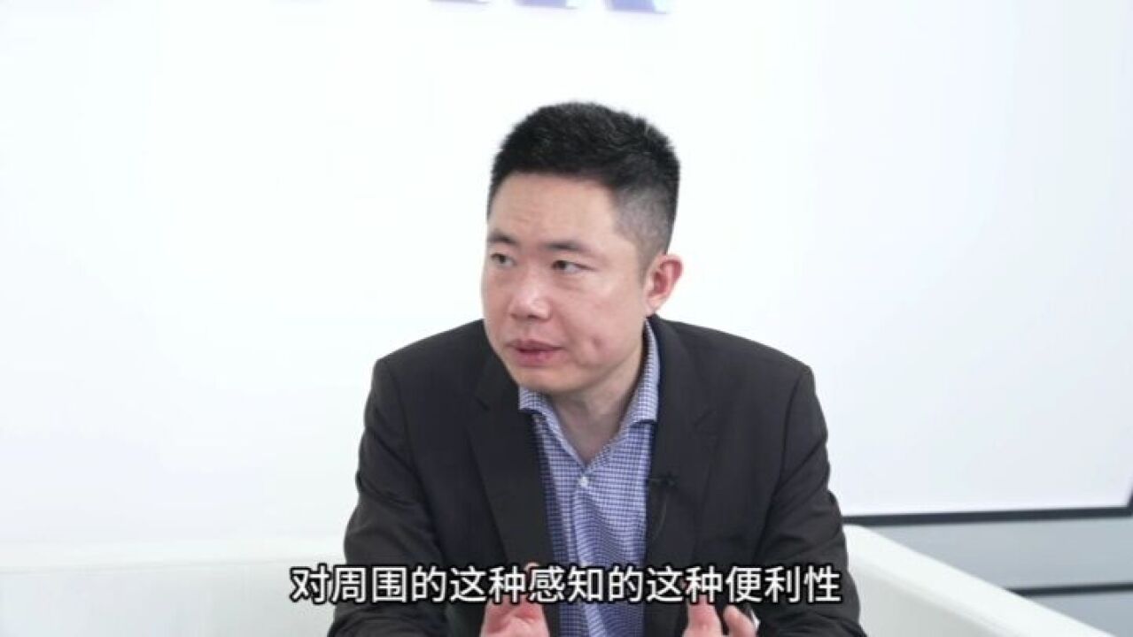 2024北京车展 BOSS面对面 小鹏汽车 郑荣卿