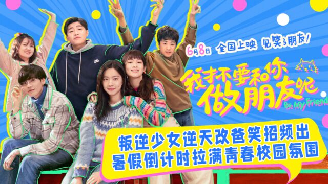 Thumbplayer Poster Plugin Image