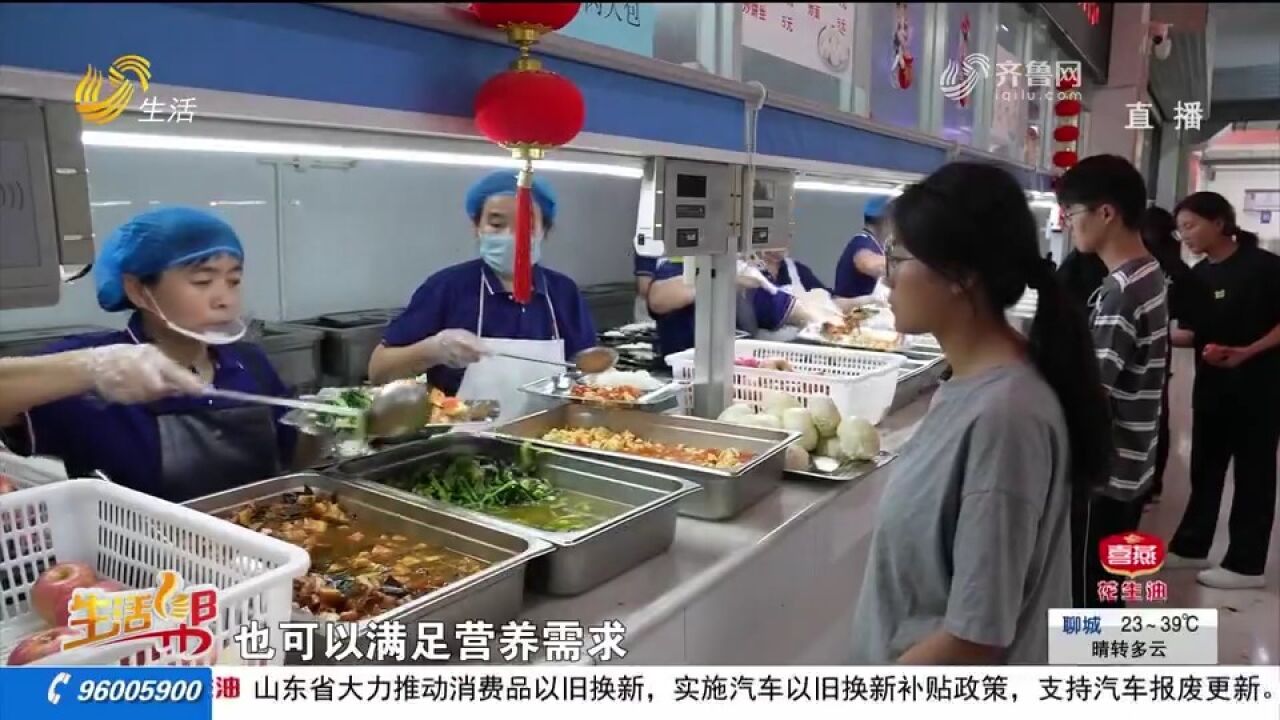 食堂推出“鸿运”食谱,助力考生金榜题名