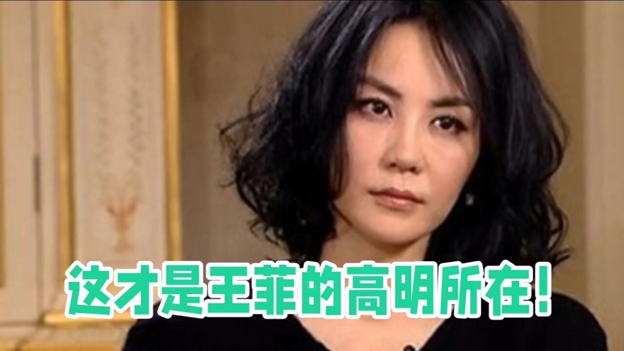 这才是王菲的高明所在!王菲带李嫣去看演唱会,女儿走进妈妈心里