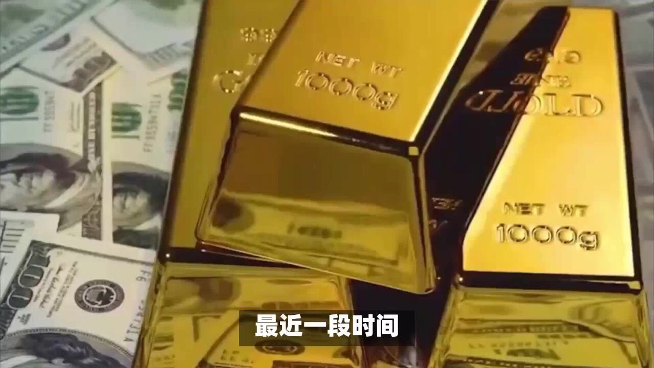 金价一夜大跌70元?当前的黄金能不能买?