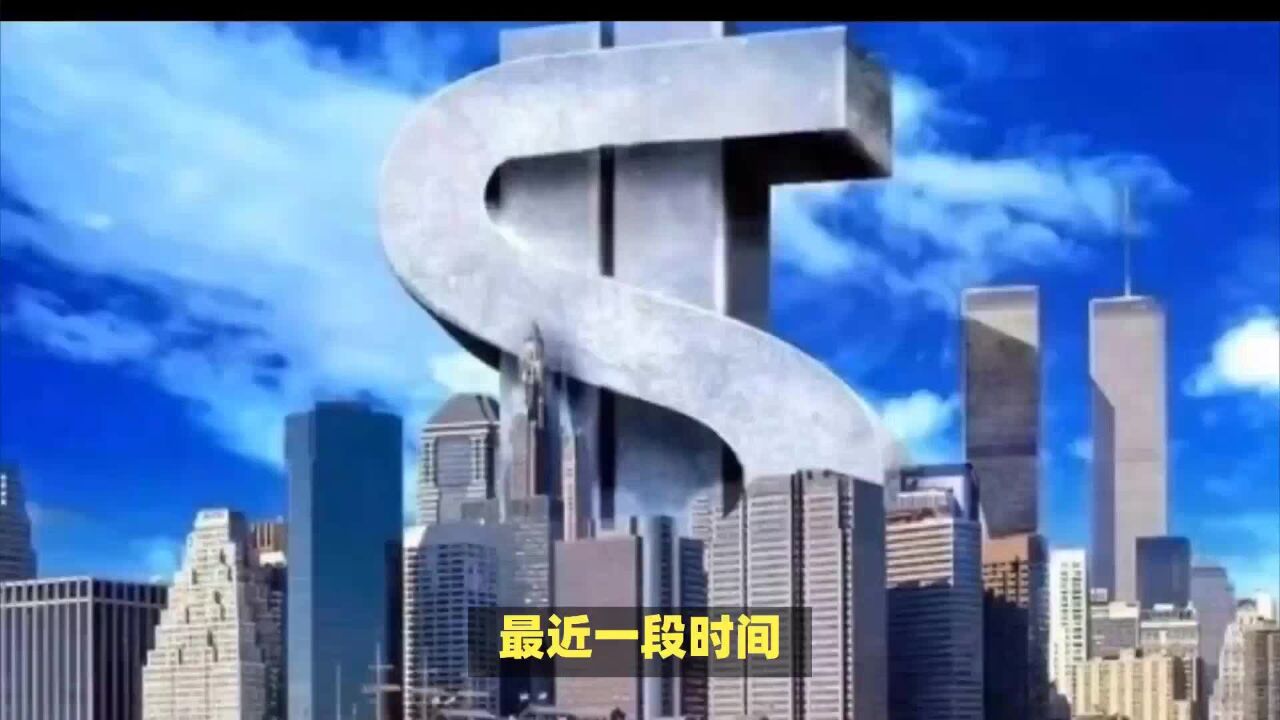 美的置业剥离房地产业务,这是想干啥?