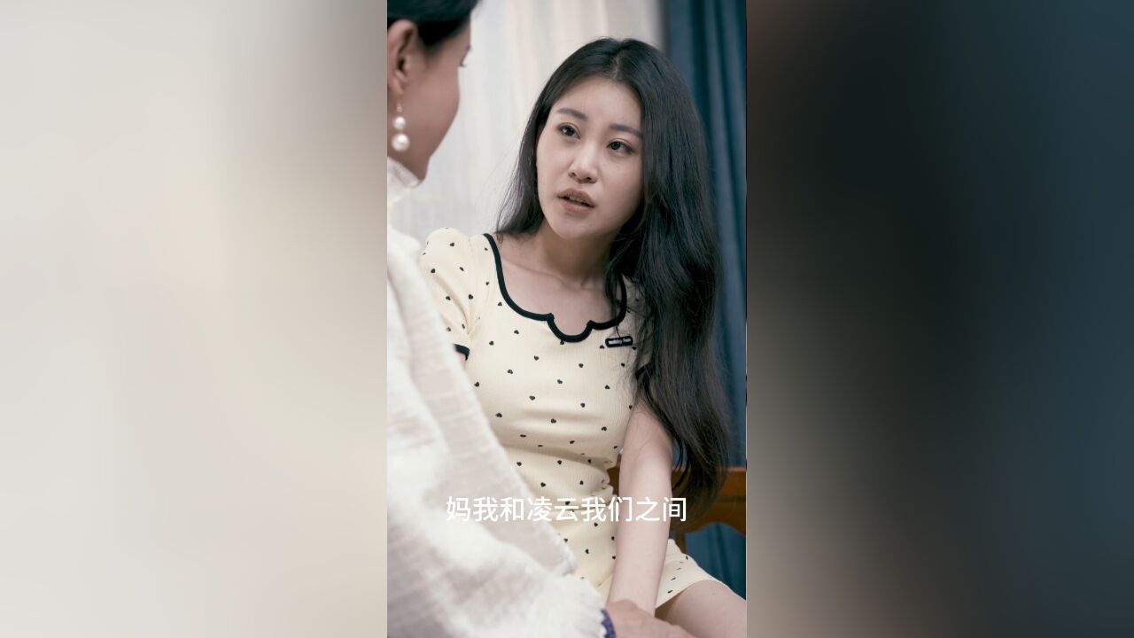 《纪先生又不肯离婚了》:第二十七集