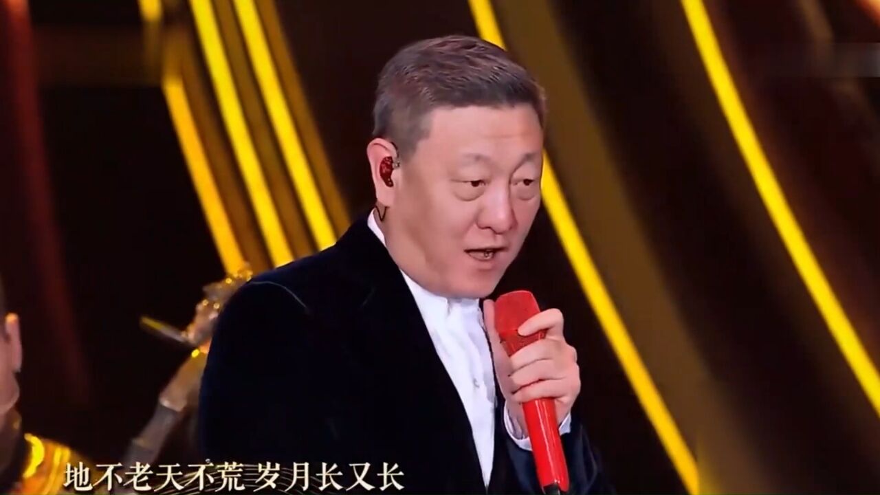 韩磊演唱《走四方》,经典老歌,唱得慷慨激昂