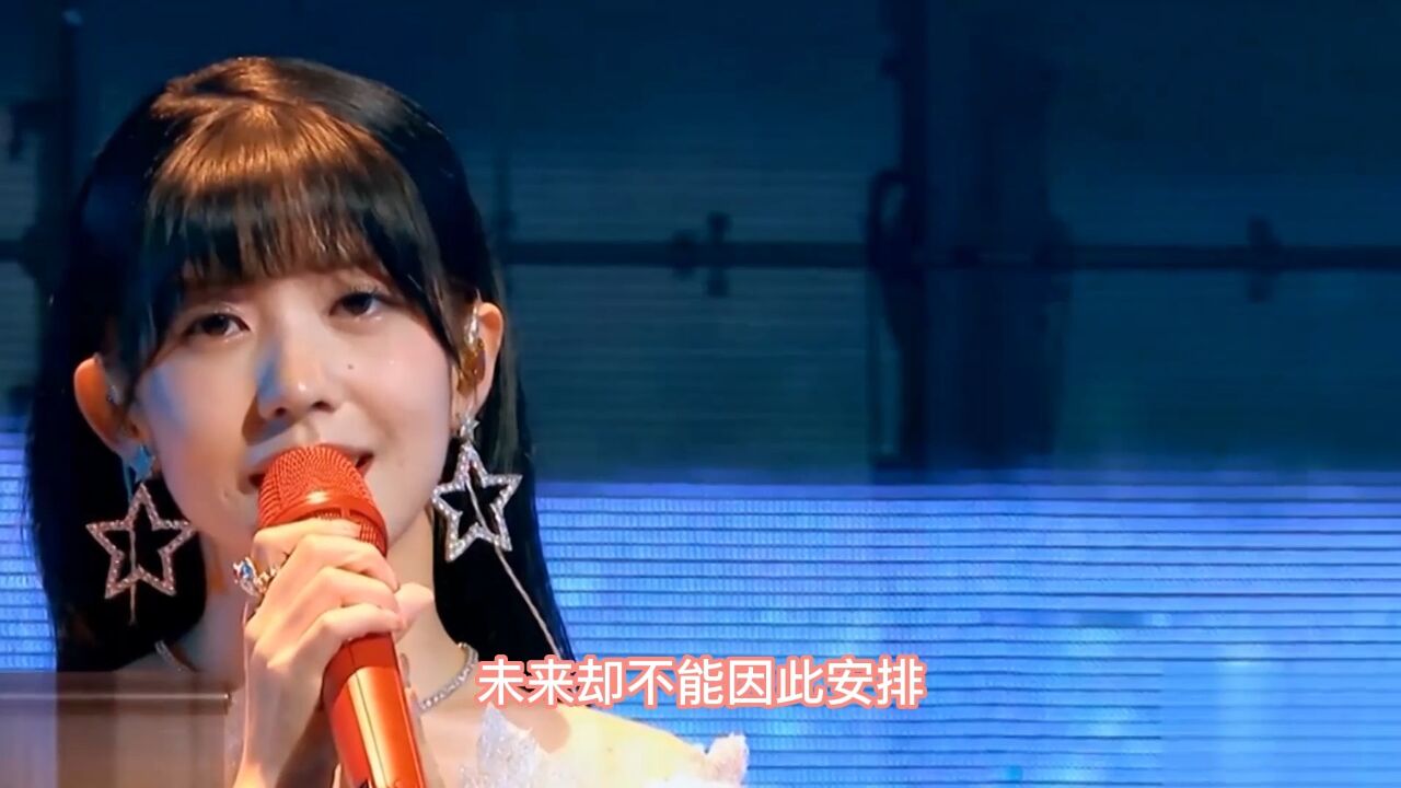 赖美云演唱《遇见》,百听不厌的经典,值得单曲循环