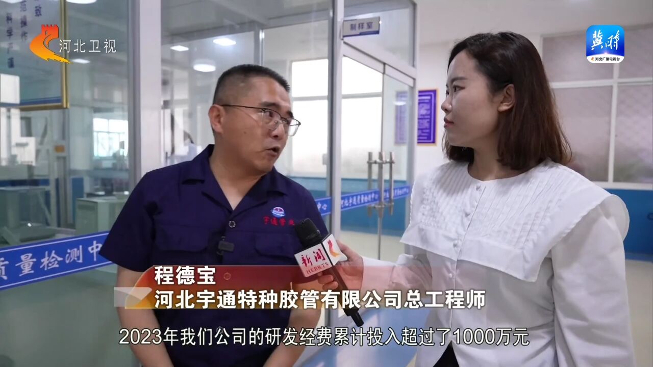 靠前服务 为税惠政策开启“直通车”