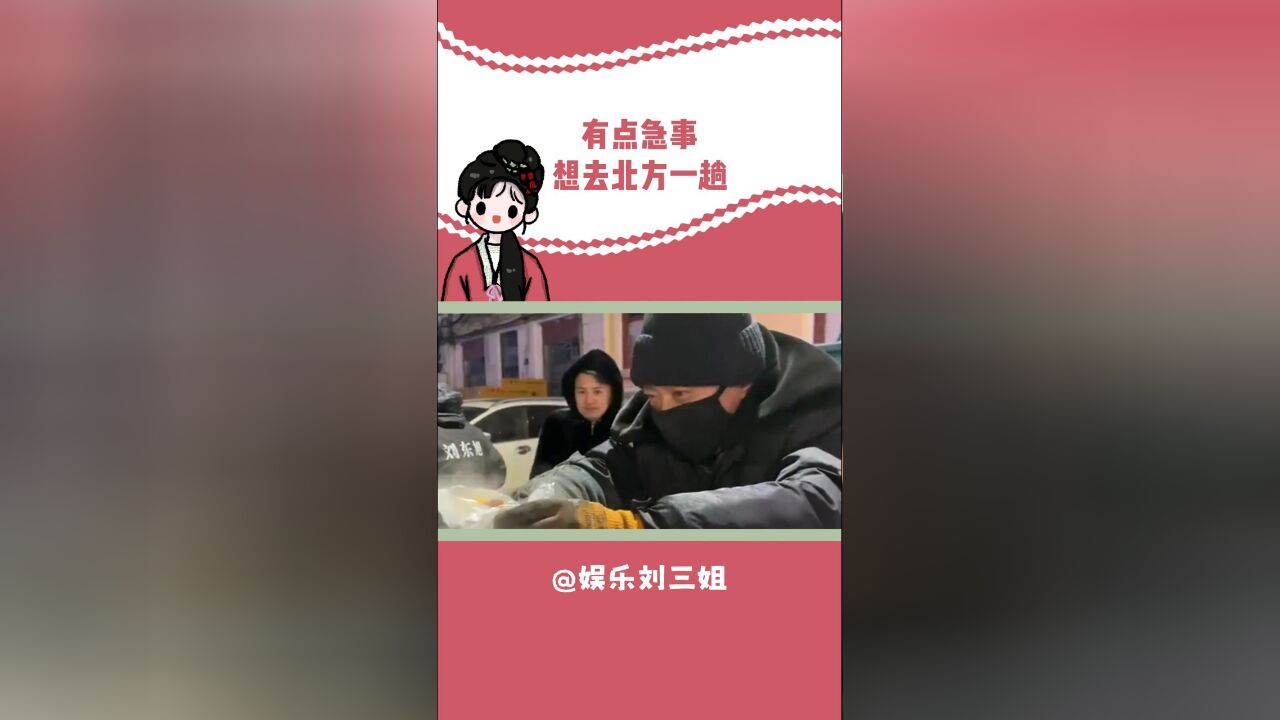 被偏爱的小孩确实不一样