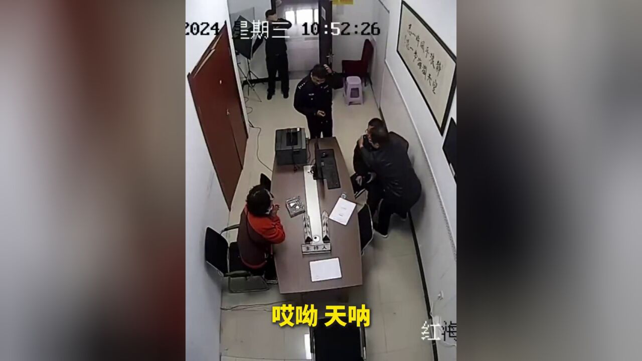 “钱找回来啦!”保住全部积蓄,被骗老人给了民警一个大大拥抱