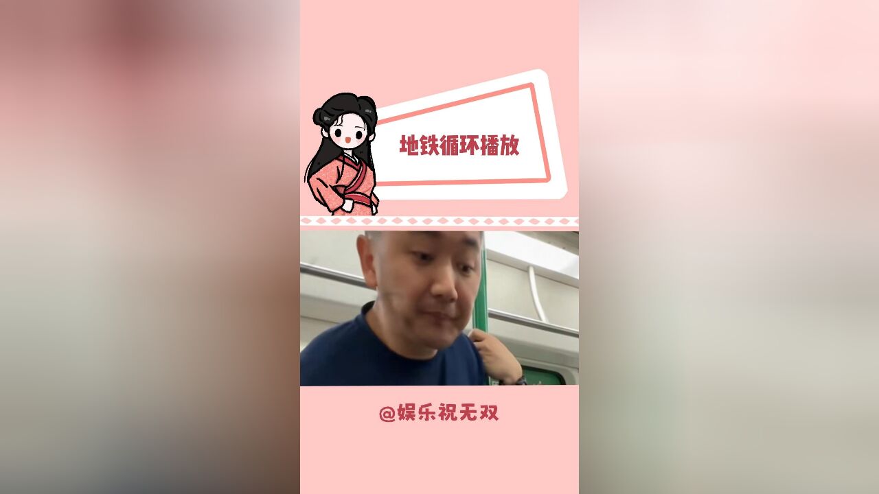 好想这么尖酸刻薄的勇敢一次