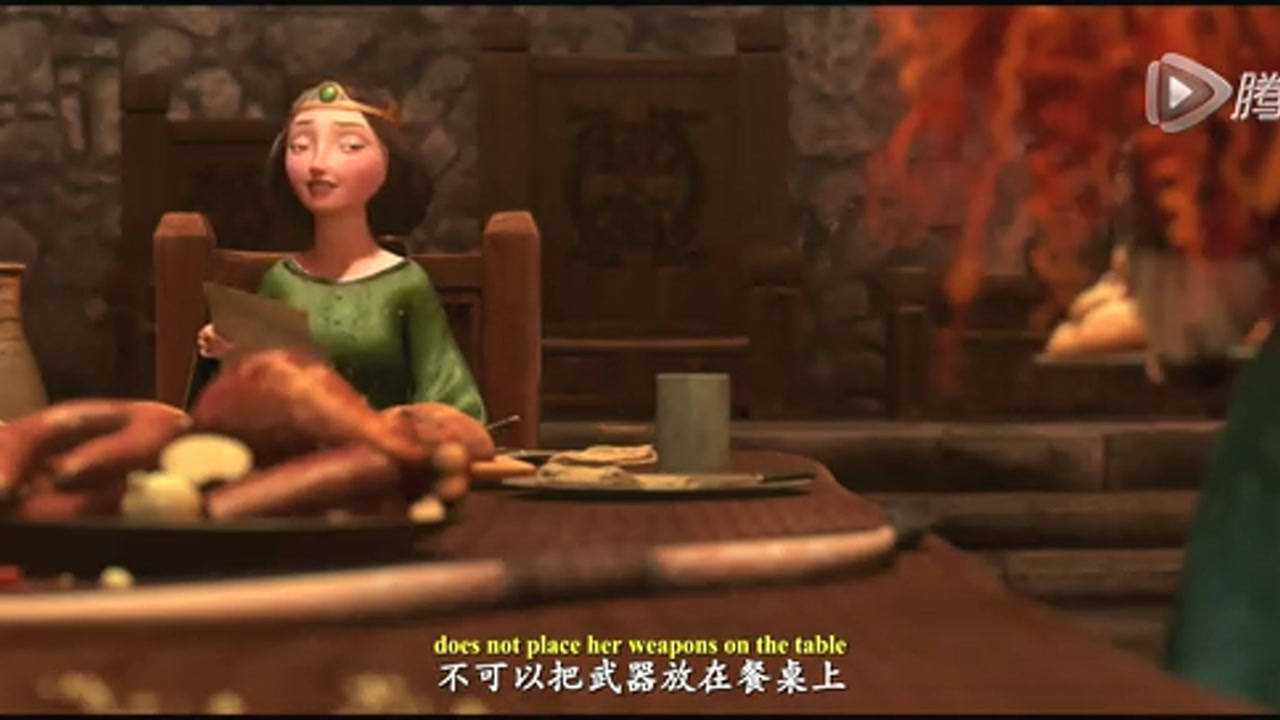 勇敢传说 终极版预告片[中英字幕]