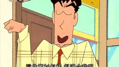 爸爸的重要的衬衫哦