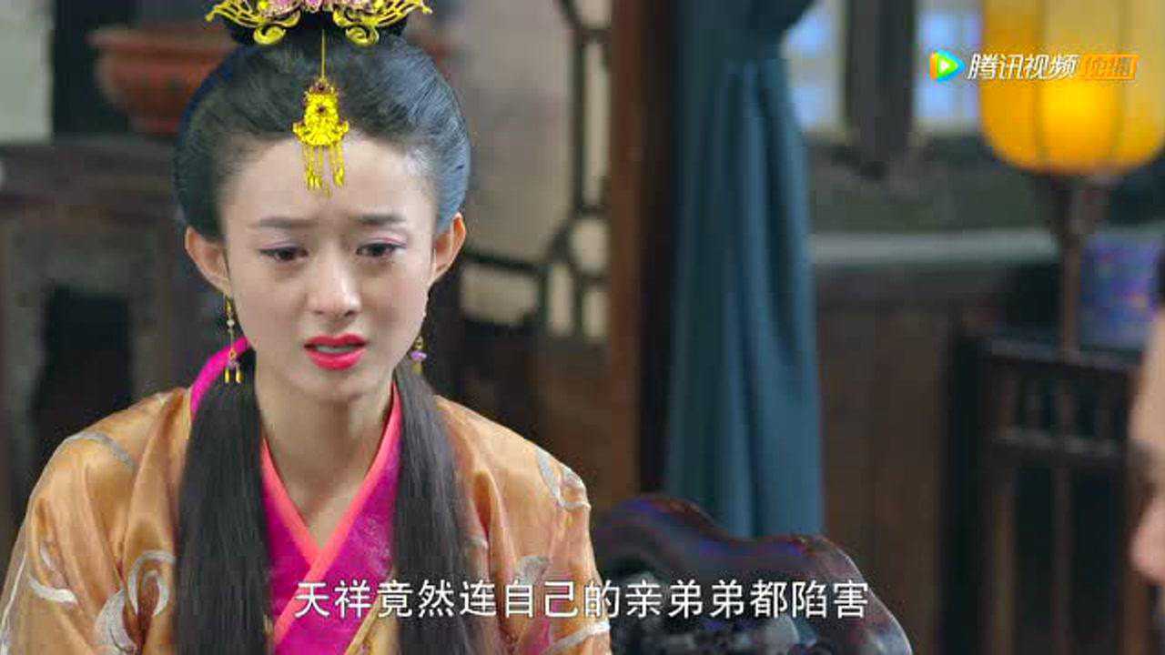 《吉祥天宝》第35集精彩看点